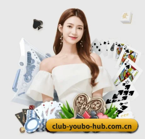 友博体育官方网站 APP | YOUBO